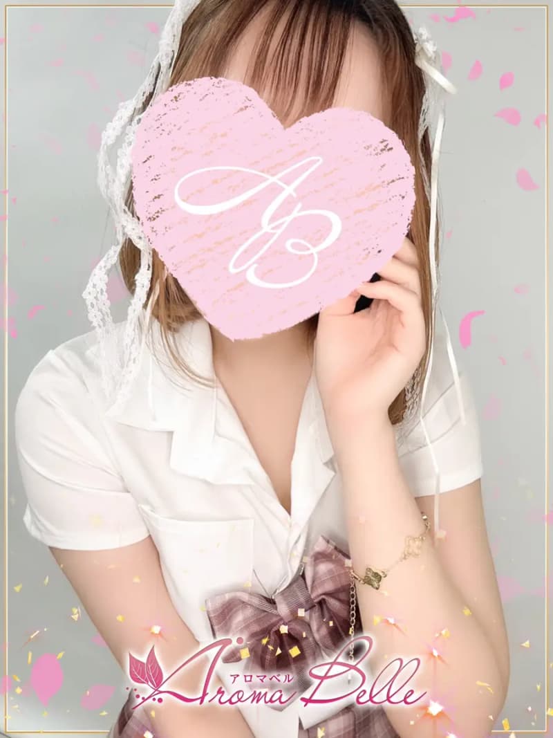 ひなみ