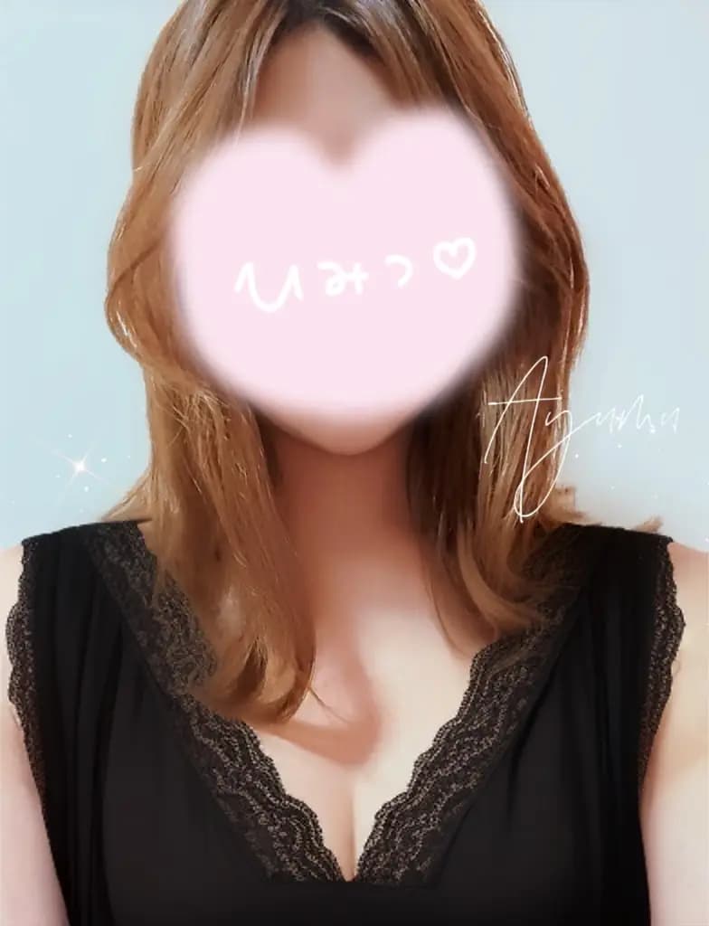 清水あゆむ