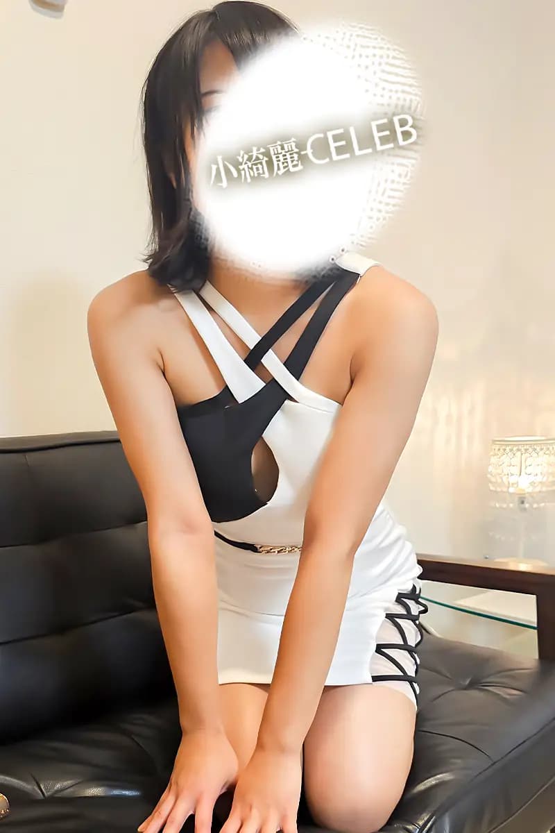真鍋