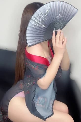 みれな