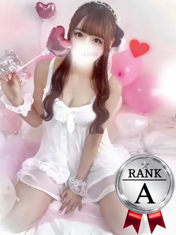 一ノ瀬ゆーり