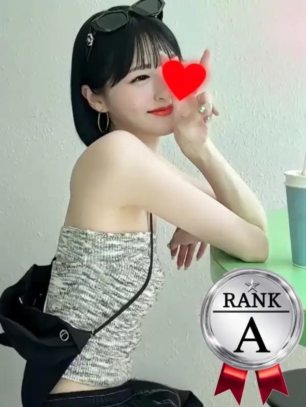 あやまん