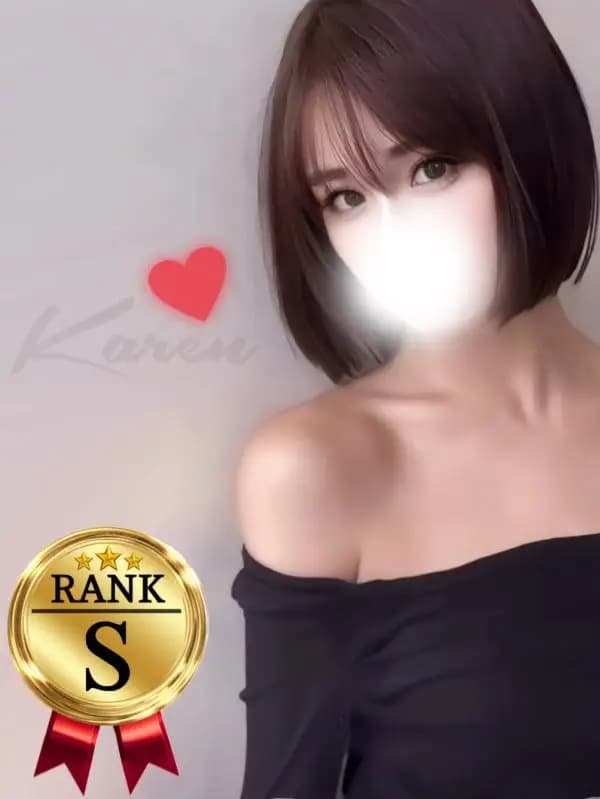 黒咲♥かれん