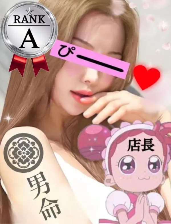 おカ魔女どれみ
