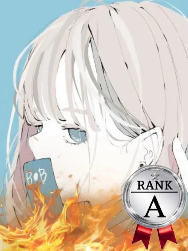 柚木 ゆず