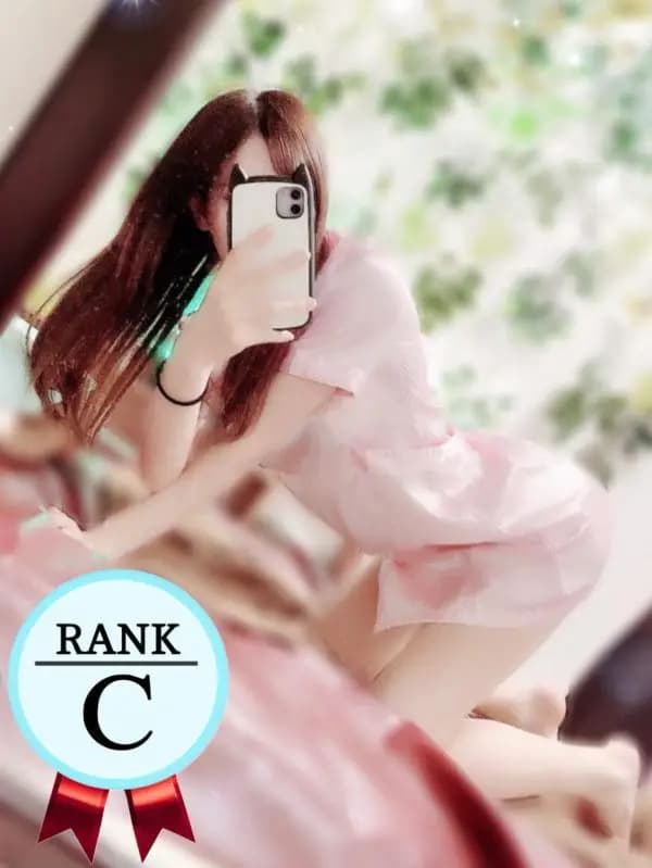 早乙女 あみち