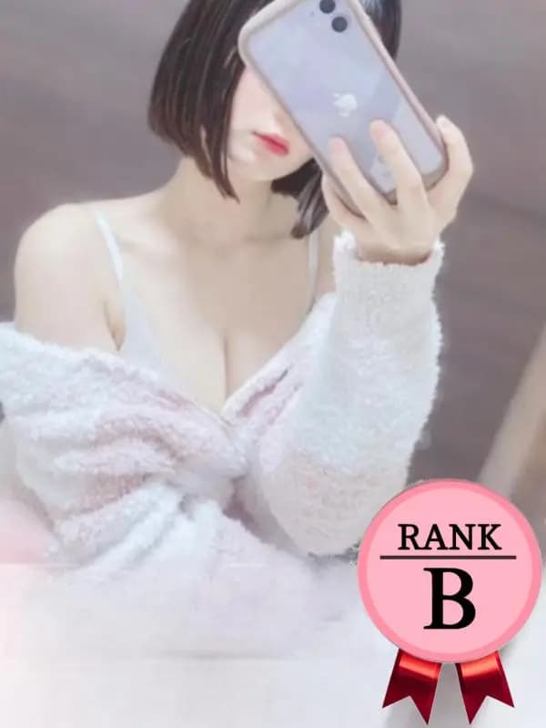 荒木