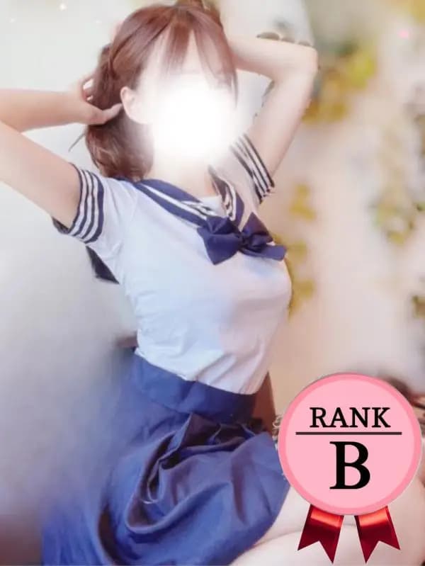 ニートdeぷ～