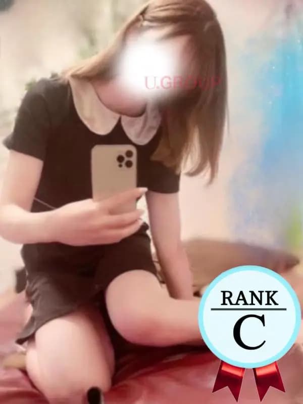 もぐ