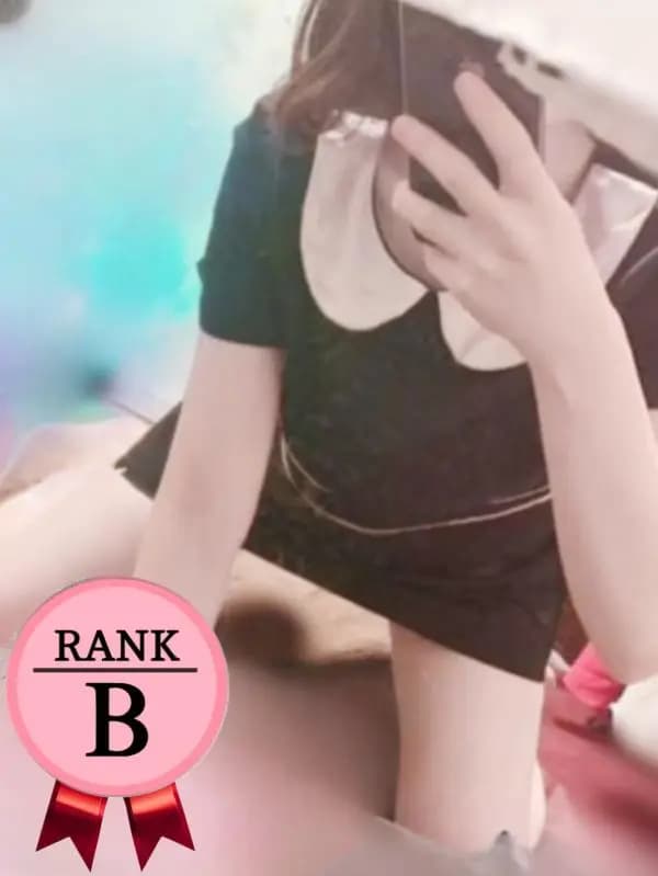 芹沢さん