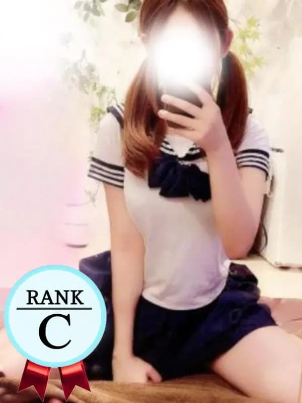 椿