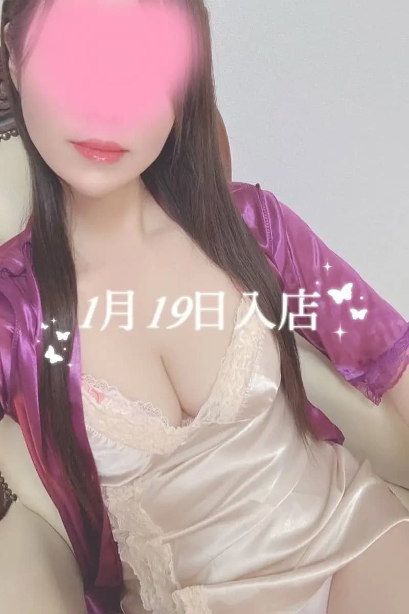 山田 みこと