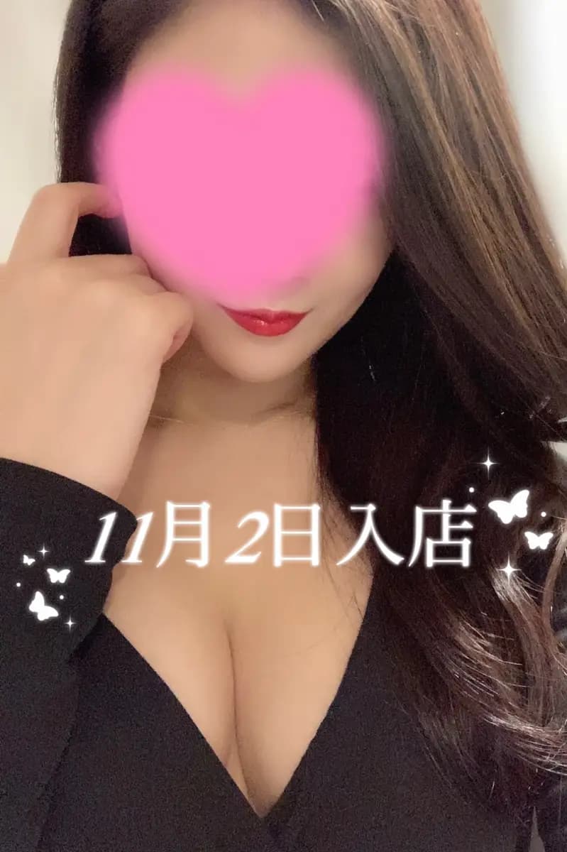 堀北 みれい