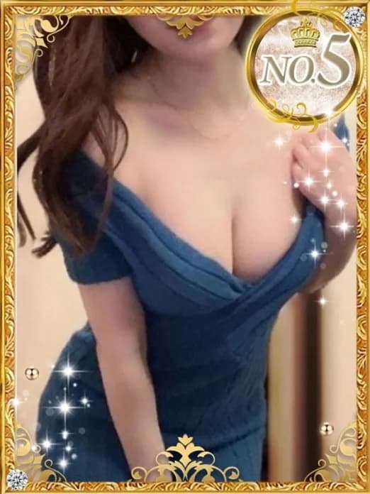 らん