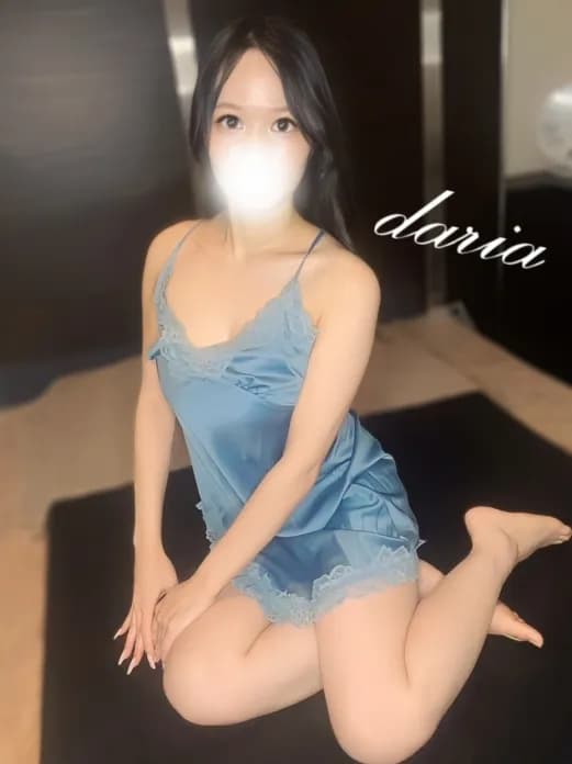 だりあ
