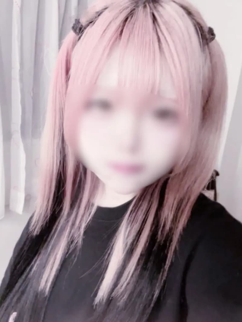 はな