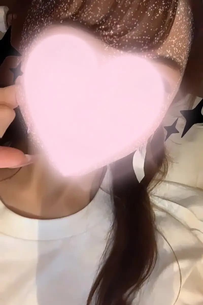 るな