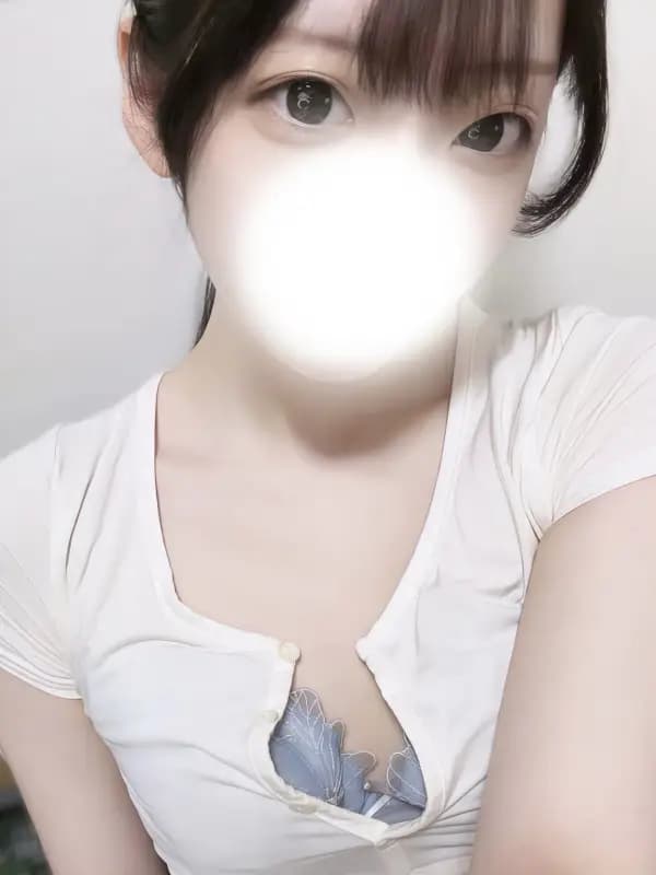 るな