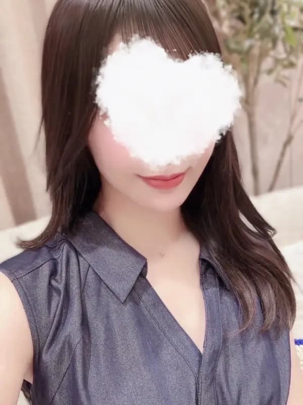 えま