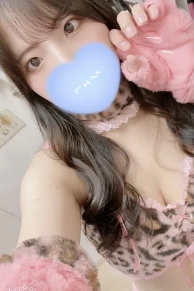 はく