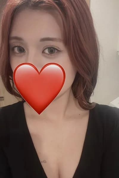 せら