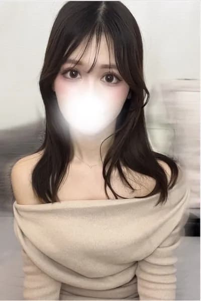 みるも