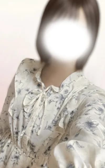 べる