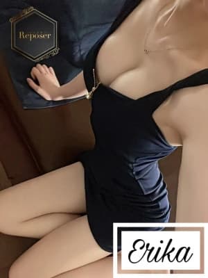 えりか