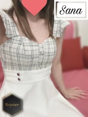 さな