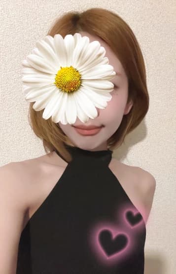 なお