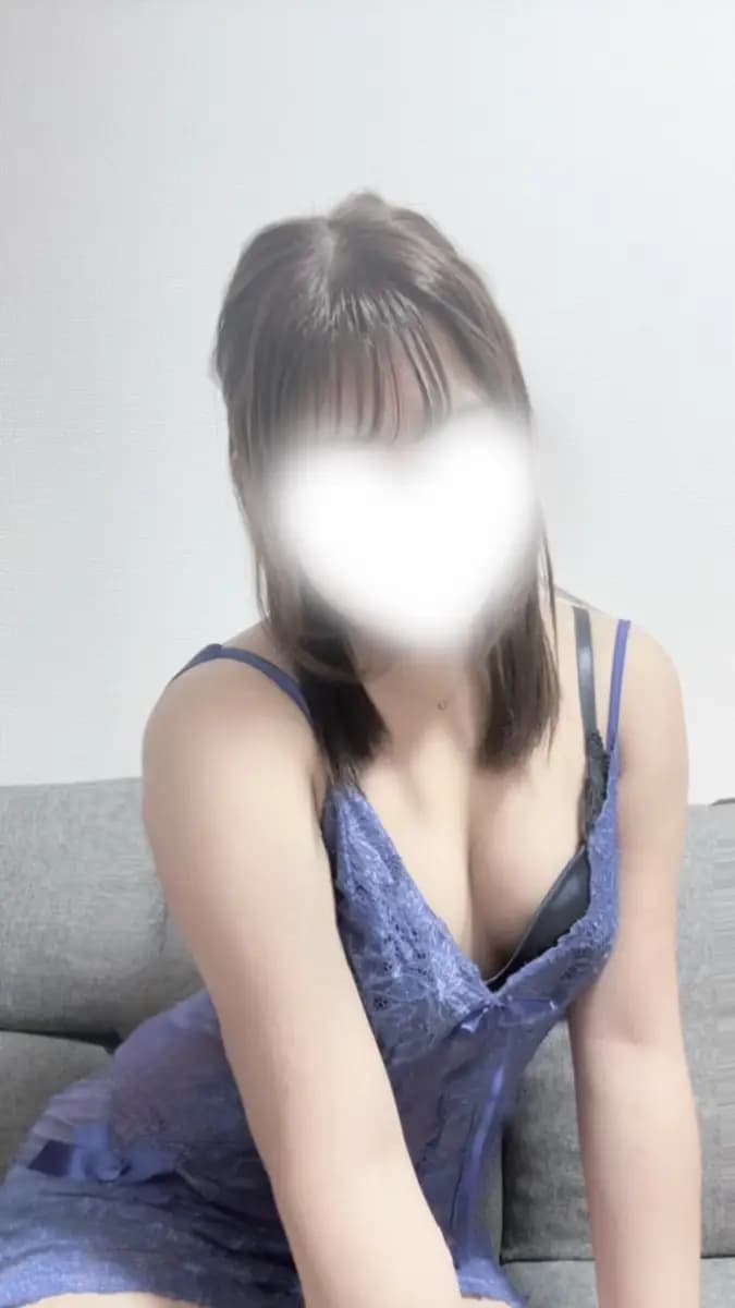えま