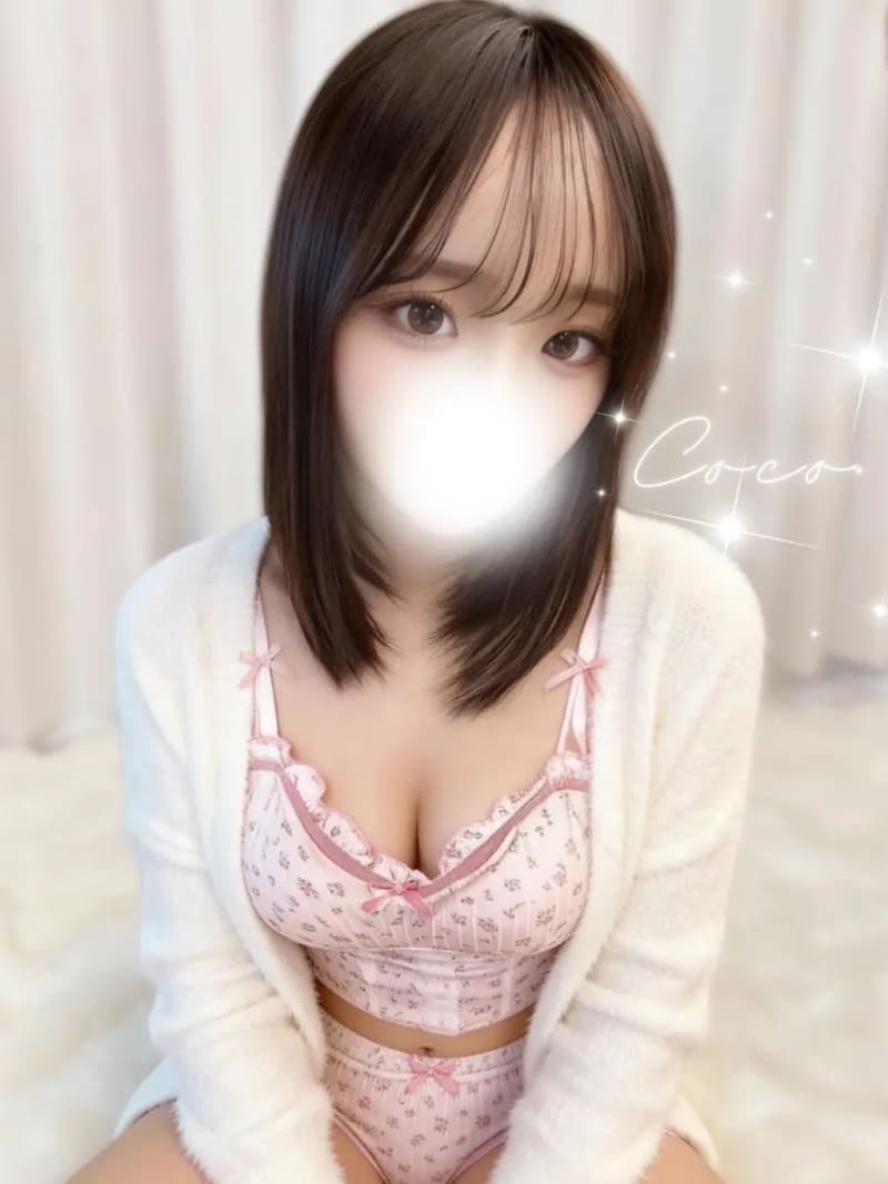 日葵ここ