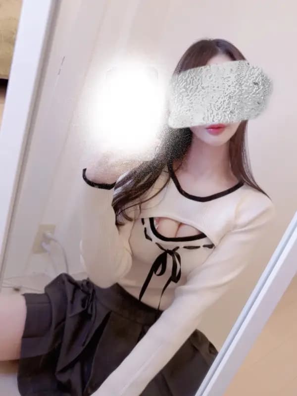 はる