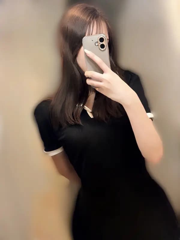 かりん かりん