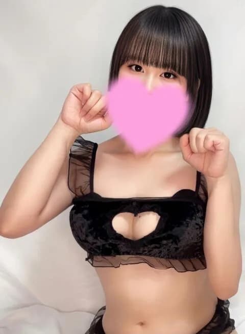 らん