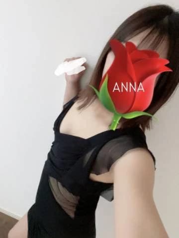 杏奈