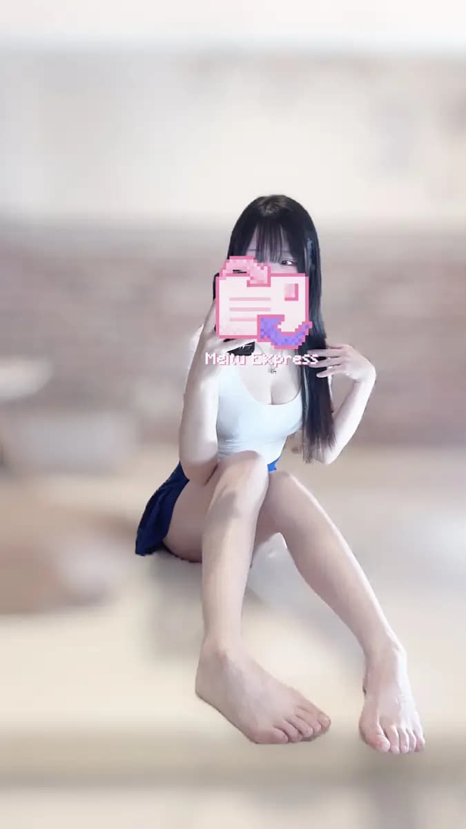 砂糖 あお