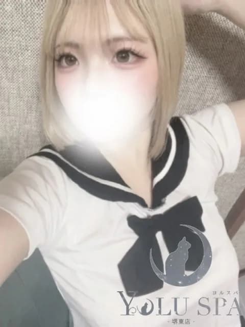 月島あいさ