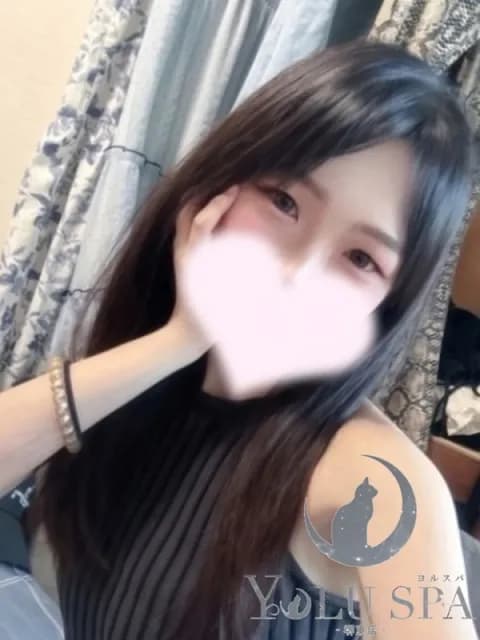 近藤ひろな
