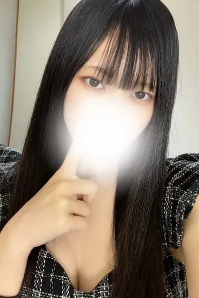 天羽おとは