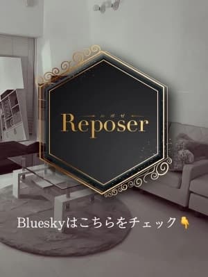 Bluesky