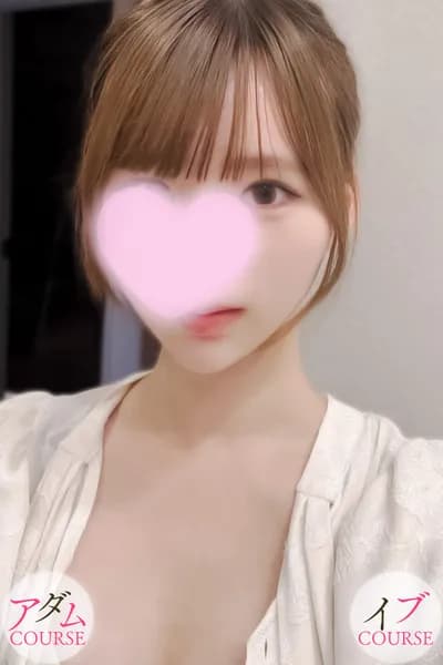 平井 いちか