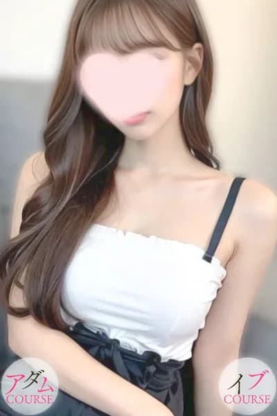藤井 りおな
