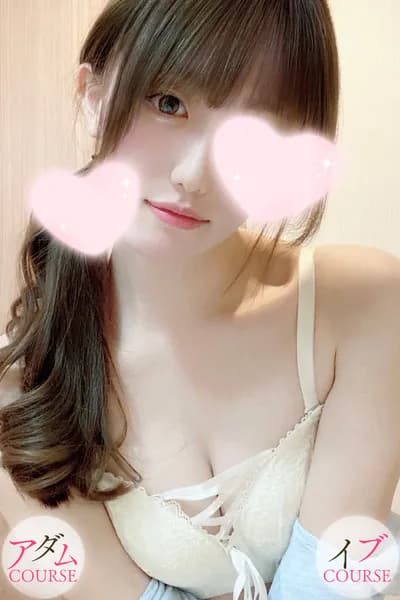 柚木 えま