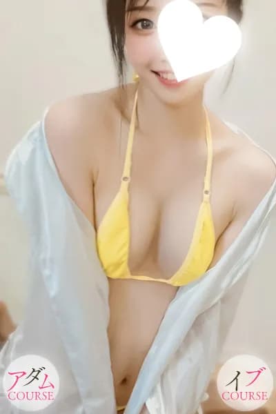 姫野 なつき