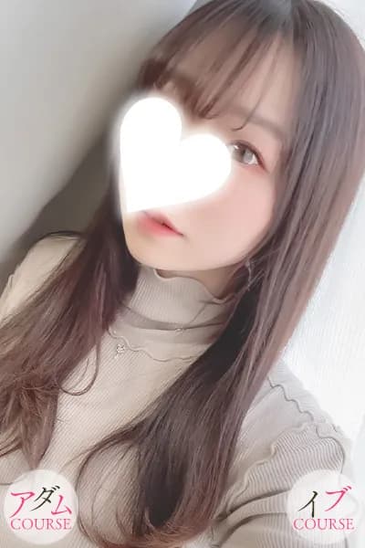 西山 りえ