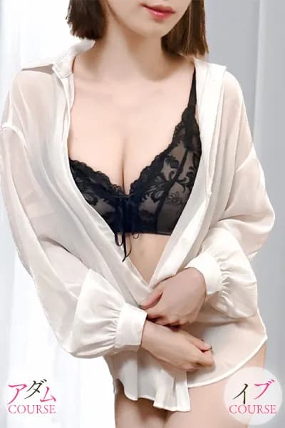 橋本 あや