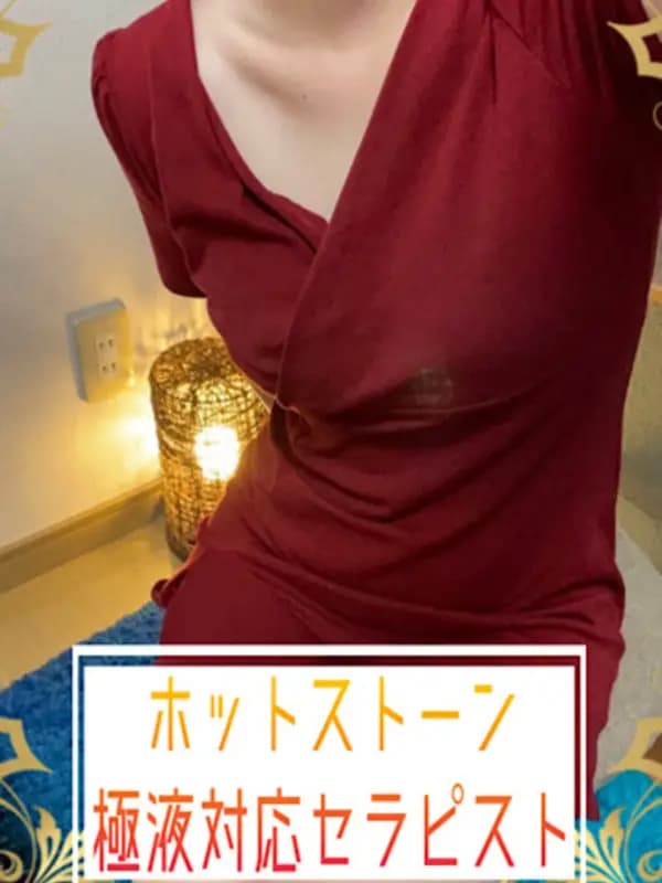 青木 もも