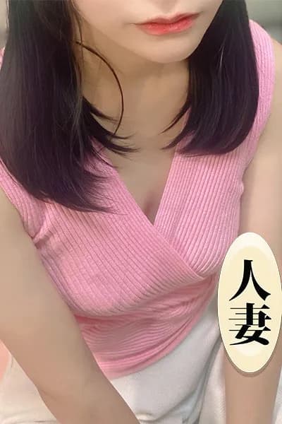 関内ありな
