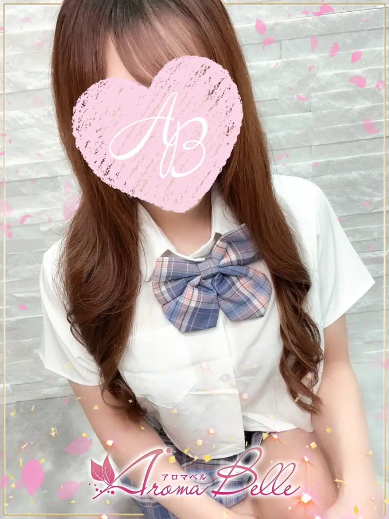 明日香